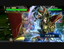 【三国志大戦4】大流星の儀式VS神速デッキ５枚【四品下位】