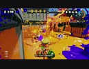 【細々と】Splatoon ナワバリバトルで遊ぶ[27] Part562【実況プレイ】