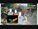 OPQ「あなたの心霊写真見せて下さい」ダイジェスト版170307