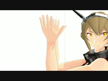 【MMD艦これ】テスト　陸奥