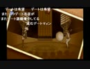 aisssyさんの みんなのリズム天国【実況プレイ】その114