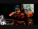 【VOICEROIDプレイ動画】ＰＳ２ガンダムプレイ動画３