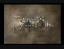 【全員レベル99】ソウルキャリバー3 ロスクロ クロニクル4