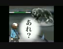 【セルリアン】氷漬けのじゃぱりぱー【キュレム乱入】