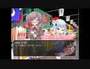 男の娘でもいいからヤンデレを欲してます。part4