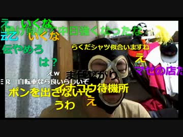 20170608　暗黒放送　７月に地獄のポケモンスタンプラリーやるぞ！放送