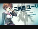バルドハート BGM - No Weapon Sharper Than Will 【30分間耐久】