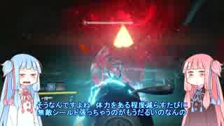 琴葉姉妹がまったりDestinyやる 02