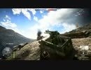 テキトーに自走砲トラック2【MONTE GRAPPA】