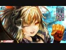 【WLW】役立ちシャリスになりたい４１【CR20】