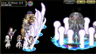 ガルシン　復讐の襲撃者（神秘）