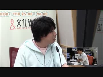 ユニゾン！第408回