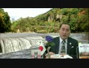 【会員動画：水間条項国益最前線】第36回2部前半『南京完結本について！みつばちさんの活動報告』