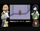 【刀剣乱舞偽実況】秋元刀+αで「皆を愛したサンタ・マリーア」#03(終)
