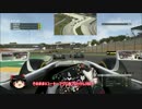 F1 2016 ハイドフェルド編2年目 Rd.20 ブラジル