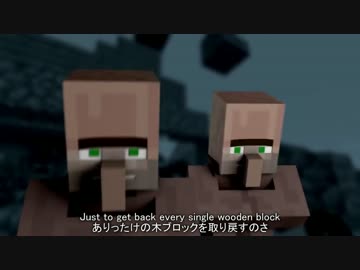 マイクラソング♪”500 Chunks”♪ 日本語和訳