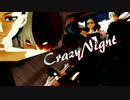 【MMDヒロアカ】轟＆八百万でCrazy∞Night+Twitterログ