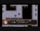 【プレイ動画】スーパーロボット大戦EXシュウの章【最終回】