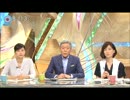 小出恵介変態だった