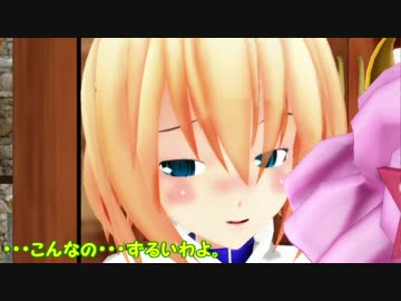 【東方MMD紙芝居】 ６月の魔法