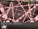【実況】戦術とか下手な⑨が幻想少女大戦永を実況プレイpart11