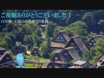 【ポケモンSM】いきろ！ソーナンス【S4スペシャルレート】