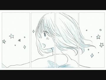 【ボカロックユニットPJ】ジェームズ・ウェッブが観た宙は【ひまる】