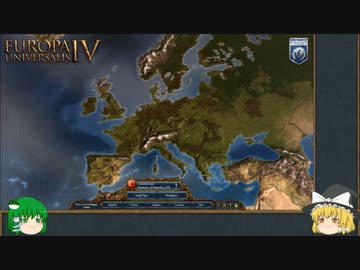 【EU4】大清帝国への道のり【Part1】