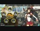 艦これ　噴式搭載でEO攻略　6-5編　2017年5月 出撃6