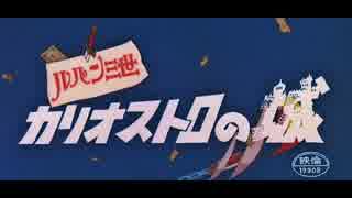 【おばちゃんが（仮）】炎のたからもの