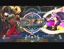 【五井チャリ】0520BBCF 週末大会part2