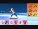 【ポケモンSM】まったりシングルレート実況 153【カプ・コケコ】