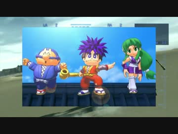 ACfaで！がんばれゴエモン、「おれはインパクトォォ！」的なリクエスト機