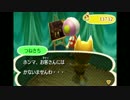 とび森で「牧場物語」を再現する！Part4【とびだせどうぶつの森amiibo+】