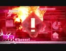 【FGO】鬼哭酔夢魔京 羅生門「大江山大炎起」 アーツパ 完封勝利