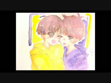 【自分絵松】水彩で数字松ぬってみた【ごみくず】
