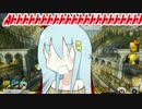 【ボイロ&ゆっくり】木材と建設業と時々メスガキ その2【BridgeConstructor】