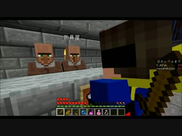 【マルチ実況】じょしどり5【Minecraft】