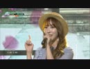【k-pop】코코(CoCo of CoCoSoRi) - 오락가락해 (Wishy Washy) 뮤직뱅크 (MusicBank) 170609