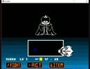 undertaleの二次創作ゲーム「Unitale」をプレイ　パート16?