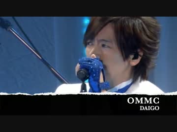 DAIGO - OMMC