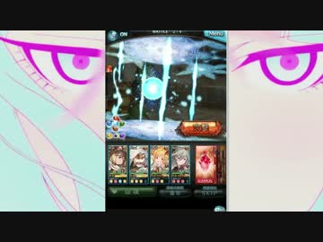 ぴにゃこら狂騒曲マニアック　土パ