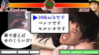 そらいろさんの投稿動画 Nicozon
