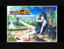 [作業用]私的エロゲソングメドレー７[BGM]