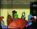 RPGツクールで学校であった怖い話を再現する、ただしdat化【制作配信】1