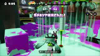 自己満96デコ
