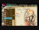 【かんぱに☆ガールズ】レーナ・レームクール【Episode2】
