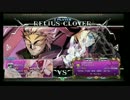 5月13日　BBCFHWB：FT5　EGO（TK）　vs　まぶかぷ（RE）