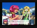 【Ｇ．Ａ．Ⅱ-EX】　銀河を守るために天使達と戦う【実況】　その４２