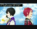 【人力あんスタ】13曲詰め合わせ【朔間凛月・衣更真緒】